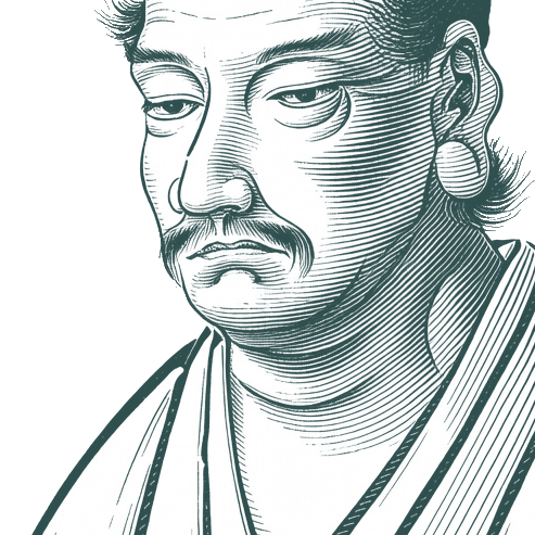 Engraved portrait of Miyamoto Musashi, facing left