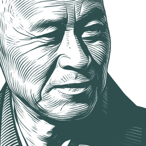 Engraved portrait of Shunryu Suzuki, facing right