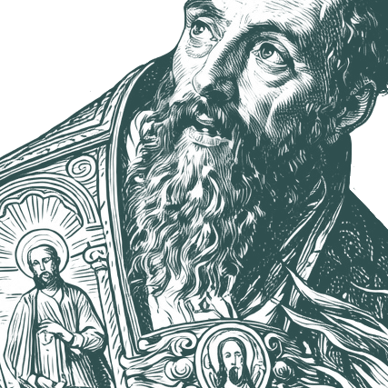 Engraved portrait of Augustine of Hippo, facing left