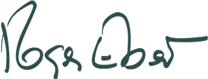 Signature of Roger Ebert